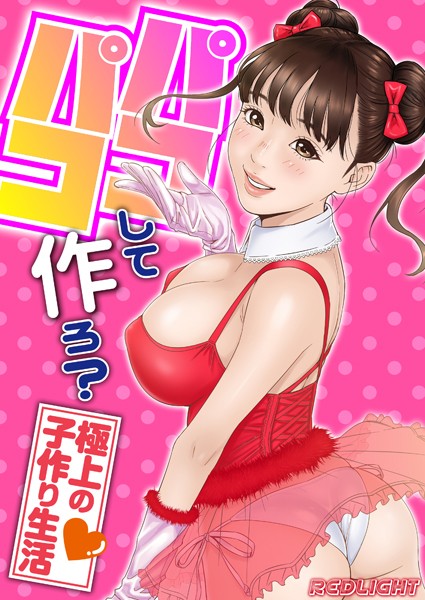 Thumbnail of related posts 096