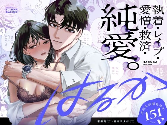 Thumbnail of post image 134