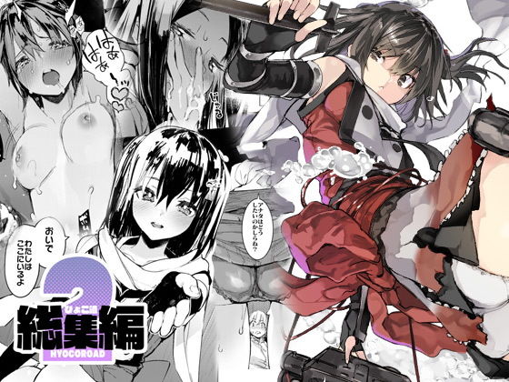 Thumbnail of post image 057