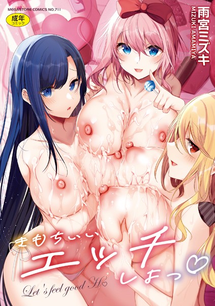 Thumbnail of related posts 053