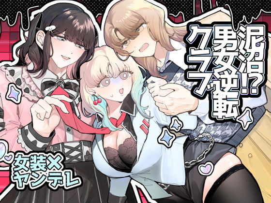 Thumbnail of post image 106