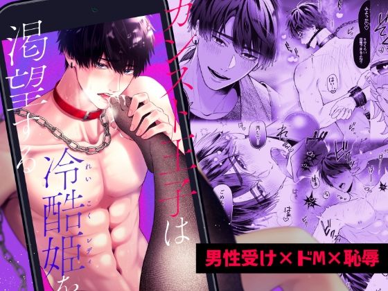 Thumbnail of post image 055