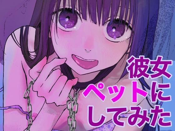 Thumbnail of post image 121