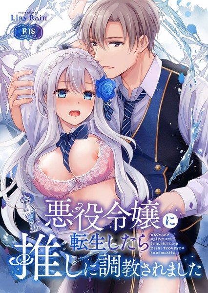 Thumbnail of related posts 078