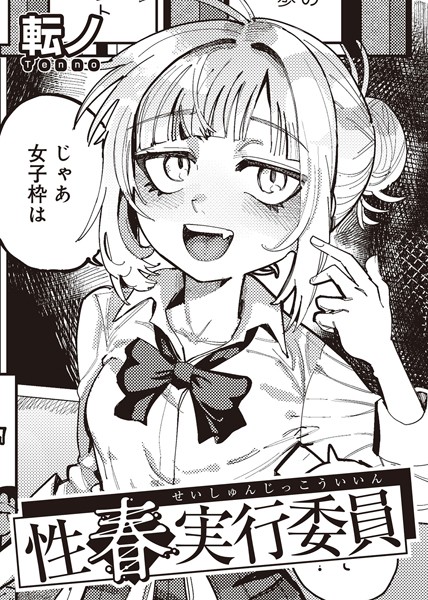 Thumbnail of post image 039