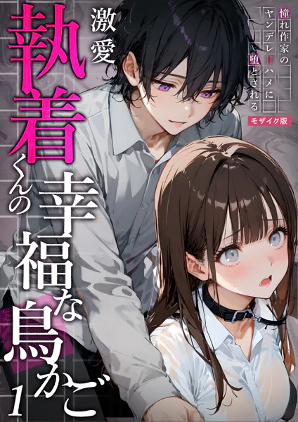 Thumbnail of post image 152