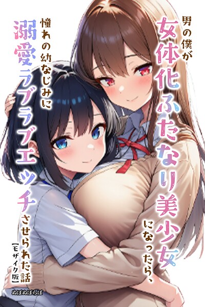 Thumbnail of post image 051