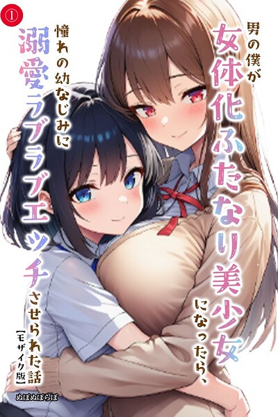 Thumbnail of post image 051