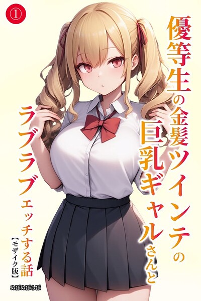 Thumbnail of post image 017